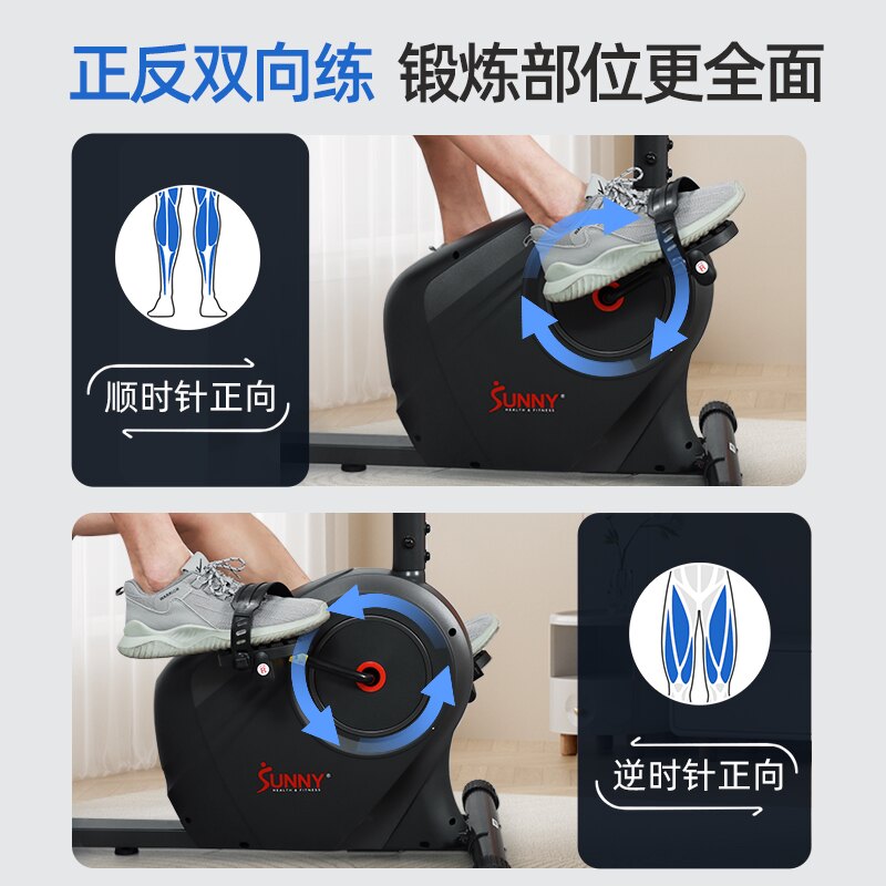 The horizontal design of SUNNY exercise bike does not hurt the knees