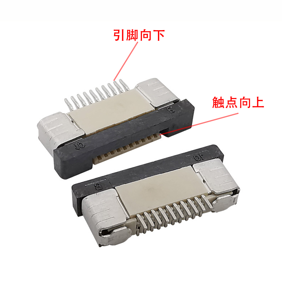 FFC/FPC插座连接器抽拉式上接 0.5MM软排线插座 4/10/40-60P-图2