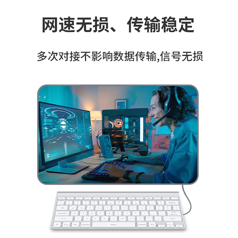 10个网络直通头rj45网线连接器网络双通头网线对接头水晶头延长器-图2