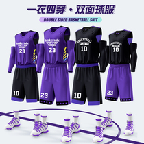 Double Sided Basketball Suit Suit Mens Vest Customized Elementary School Kids Competition Jersey Breathable Children Personality Sports Training Wear