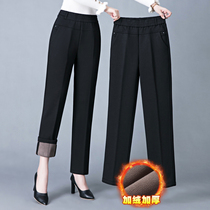 Middle Aged Girl Pants Autumn Winter Moms Plus Suede Pants External Wear Middle Aged Autumn Winter Warm Pants Black Straight Drum Long Pants