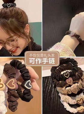 高马尾女爱心小肠圈发圈