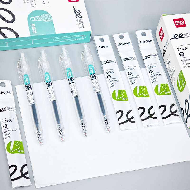 得力S08-E刷题笔速干st按动笔双核芯按压式碳素水性签字笔黑学生 - 图0