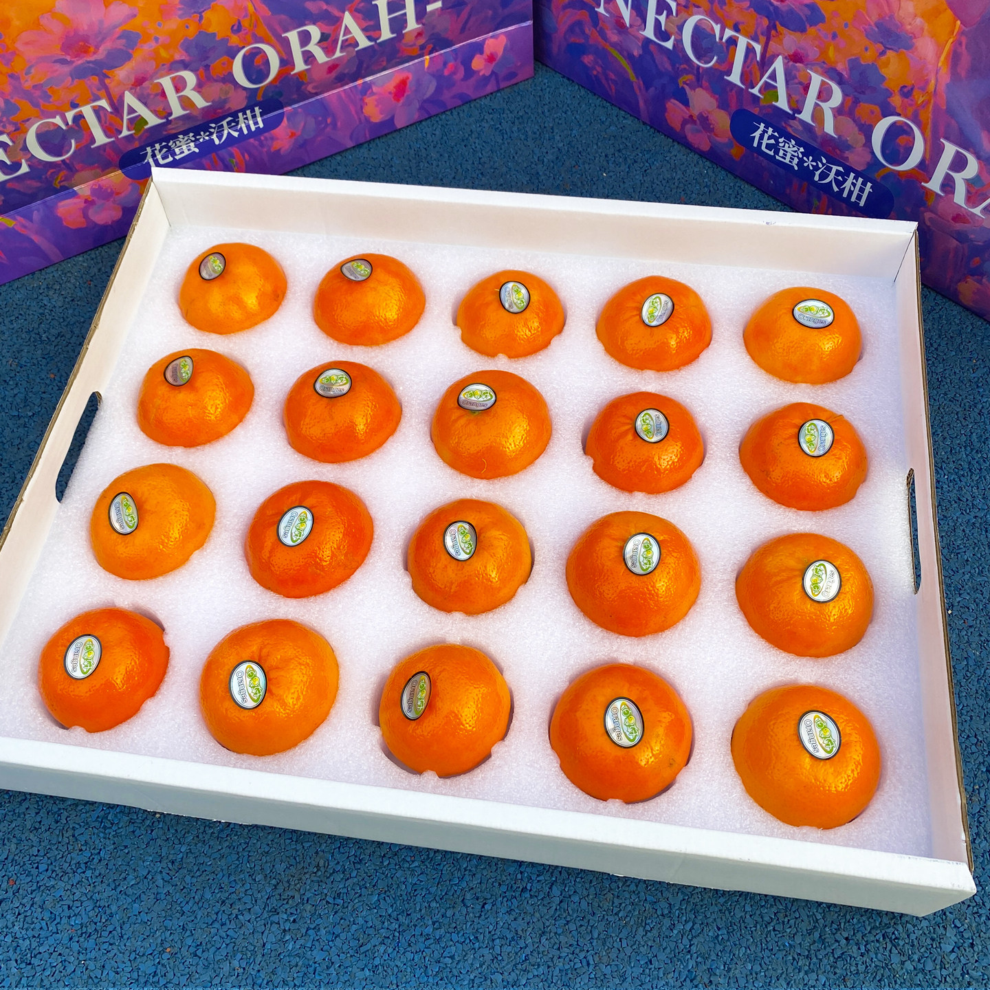 佰果轩精品花蜜沃柑6斤礼盒装 当季新鲜孕妇水果甜嫩多汁,淘宝优惠券,粉丝福利购,淘宝优惠卷