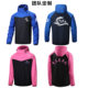 Dragon Boat Training Sweat Suit Windproof and Waterproof Basketball Suit