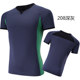 Cba basketball suit pants professional champion referee uniform