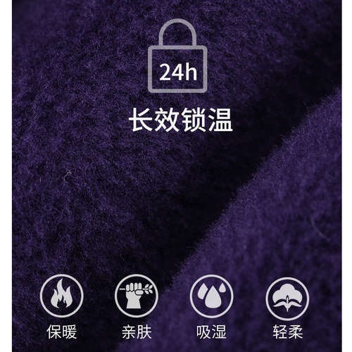 宜而爽中老年人保暖裤男秋裤女棉裤加绒加厚加绒护膝贴片裤打底 - 图1