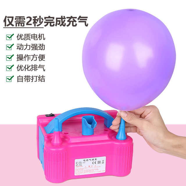 Portable automatic air outlet air electric air pump