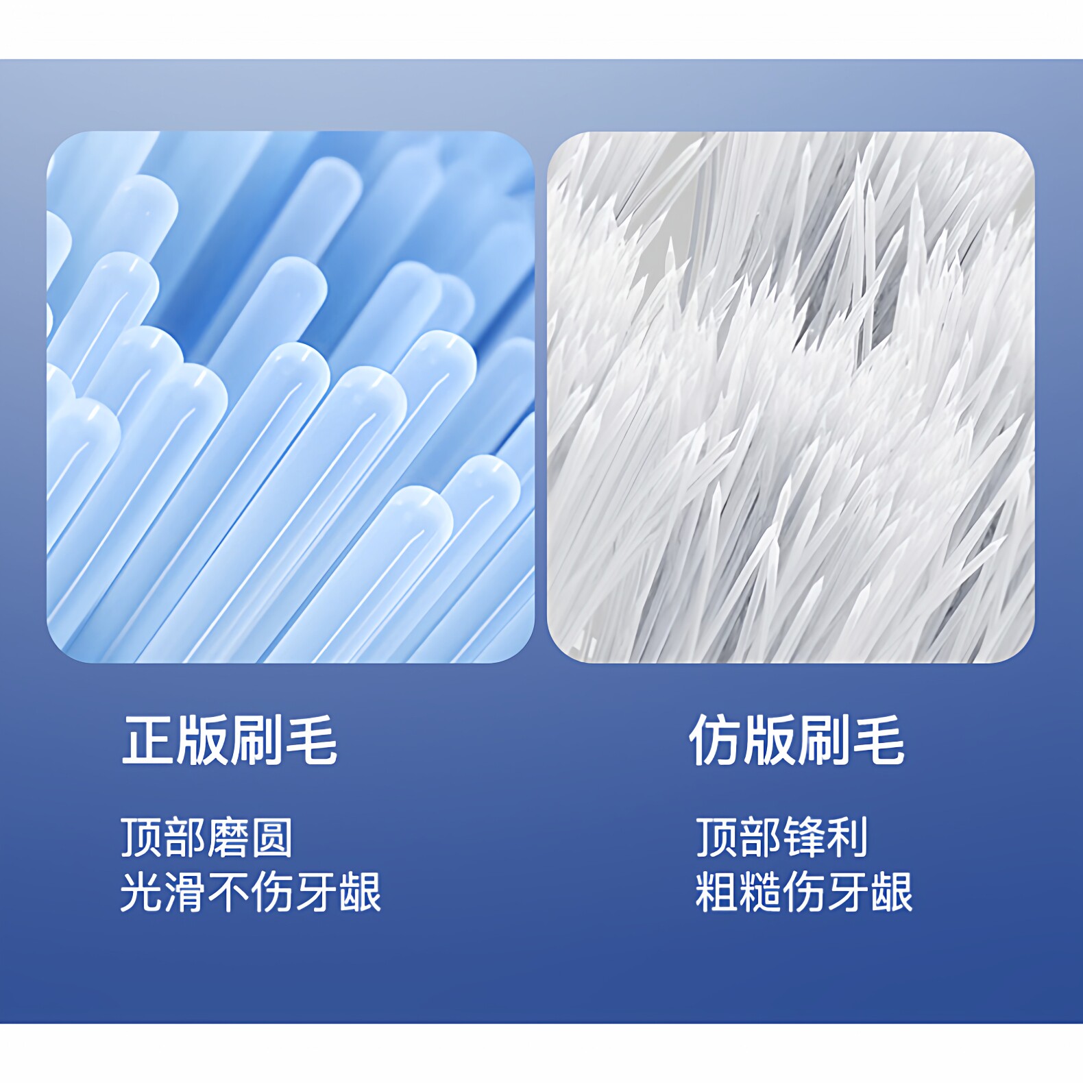 适配小米电动牙刷头T301/T302/T501小米电动牙刷替换头T302牙刷头 - 图1