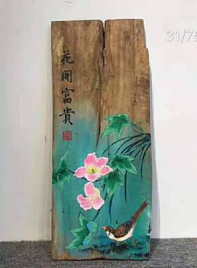 厂家直销风化墙面装饰包邮木板画