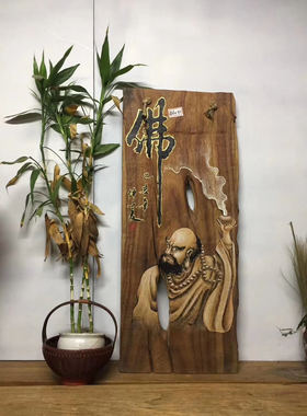 禅意原木复古中式达摩佛像挂画