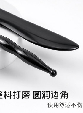 一体石材光滑表面小巧便携