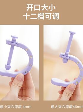 手动点穴按摩器可调便携固定器