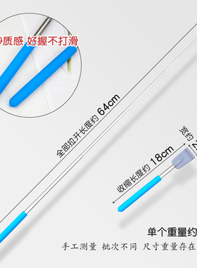 可伸缩硅胶加长不求人痒痒挠抓痒