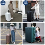 Японский вместительный и большой универсальный чемодан, прочная коробка для путешествий, 34 дюймов