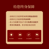 Чемодан для невесты, красная коробка для влюбленных для путешествий