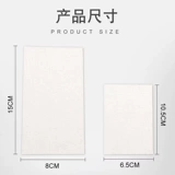 Специальные птицы птиц проницаемой проницаемой проницаемой пермир холодной горячей горячей страсти бумага Aiwenbafei Ultra -Thin High -Catuality Electro -Rollled Hair Paping Papering