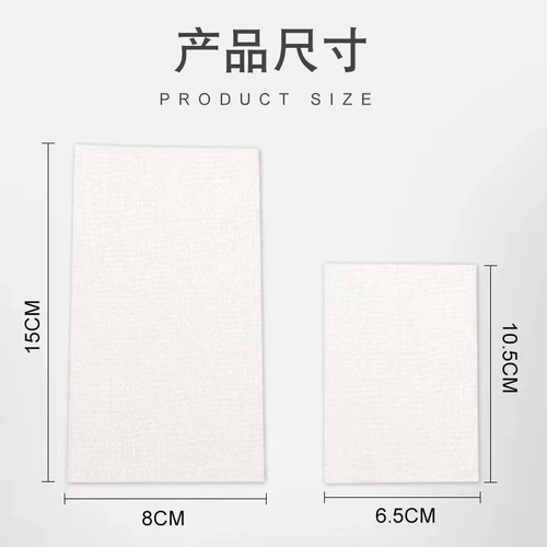 Специальные птицы птиц проницаемой проницаемой проницаемой пермир холодной горячей горячей страсти бумага Aiwenbafei Ultra -Thin High -Catuality Electro -Rollled Hair Paping Papering