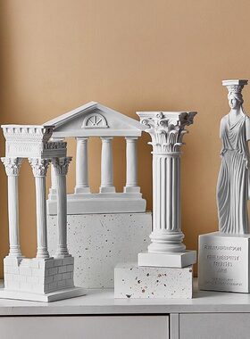 罗马柱石膏雕塑摆件艺术品高级感客厅玄关新家软装好物装饰简约风