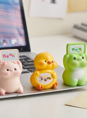 举牌小摆件可爱治愈解压工位情绪稳定神器桌面装饰办公室礼物女生
