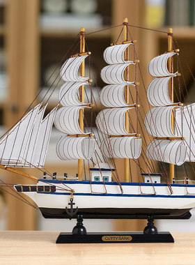 家居创意工艺装饰品帆船模型酒柜房间卧室客厅一帆风顺桌面小摆件