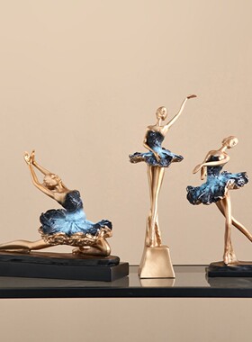 轻奢高档跳芭蕾舞者女孩摆件客厅电视酒柜玄关卧室艺术高级装饰品