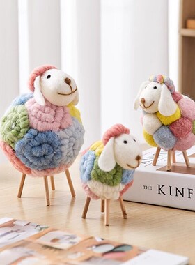 北欧风可爱毛毡小羊摆件装饰品桌面儿童房间电视柜客厅女生治愈系