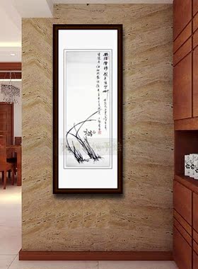 纯手绘国画仿名人字画名家书画潘天寿挂画水墨兰花图花鸟画心P53