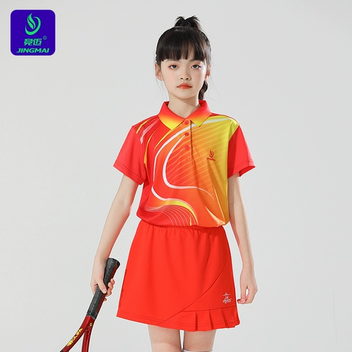 Теннисная форма, детский теннисный комплект для бадминтона для тренировок, быстросохнущий спортивный костюм для настольного тенниса