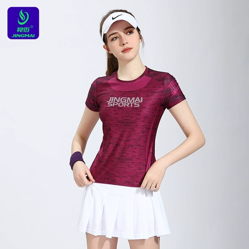 Летняя волейбольная форма, комплект для настольного тенниса, дышащий быстросохнущий спортивный костюм, 2023, по фигуре, короткий рукав