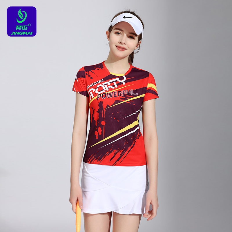 2025竞迈春夏新款网球服女套装显瘦短袖运动服羽毛球服透气速干款 - 图2