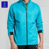 Демисезонная волейбольная форма, куртка, гимнастический спортивный костюм для влюбленных для бадминтона, 2022