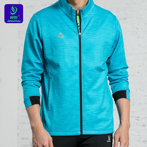 Демисезонная волейбольная форма, куртка, гимнастический спортивный костюм для влюбленных для бадминтона, 2022