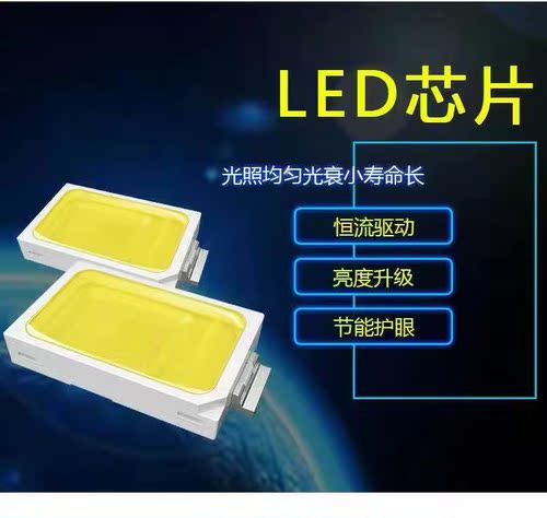 LED灯泡节能灯E14小螺口e27玉米灯照明家用超亮吊灯光源三色变光