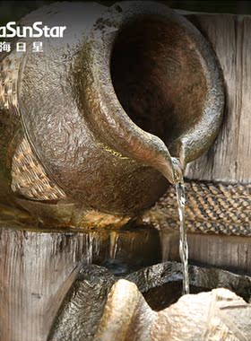 创意水景家居饰品摆件复古工艺品阳台庭院花园落地流水喷泉景观