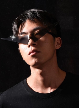 宅电舍 扮酷COS搞怪装X墨镜帅气酷炫中二沙雕同款眼镜动漫周边