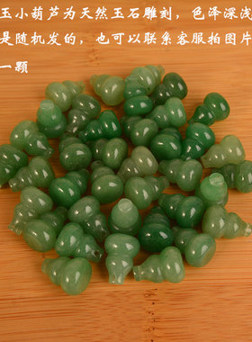 葫芦项链文艺吊坠东陵玉古风毛衣