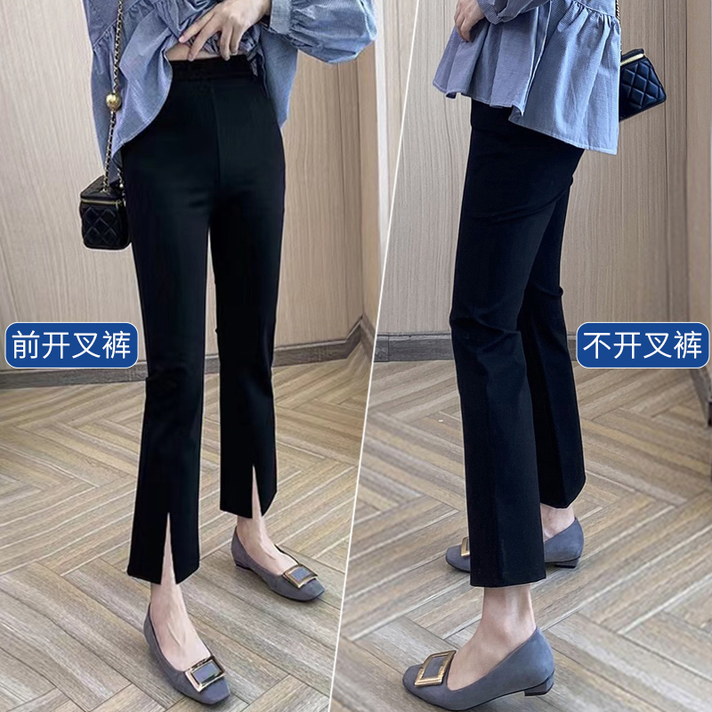 开叉夏季九分显瘦冰丝八分喇叭裤 安腾画沙休闲裤