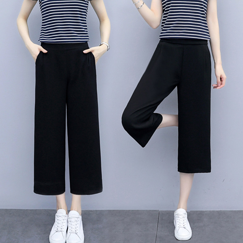 冰丝显瘦垂感2023新款夏季阔腿裤 安腾画沙休闲裤