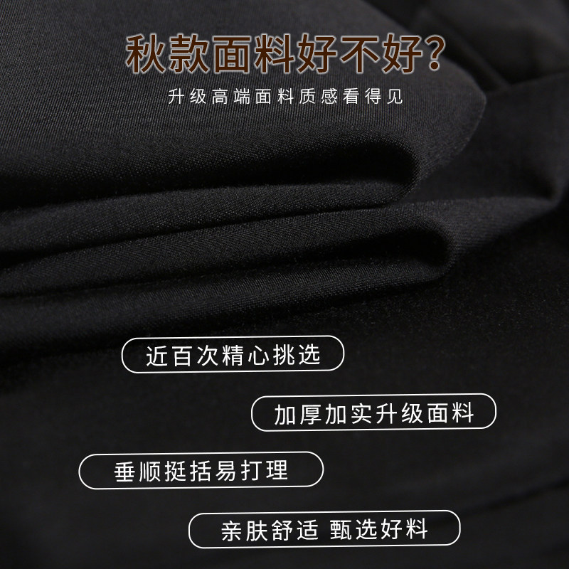 七分微喇叭裤夏季显瘦冰丝休闲裤子 安腾画沙休闲裤