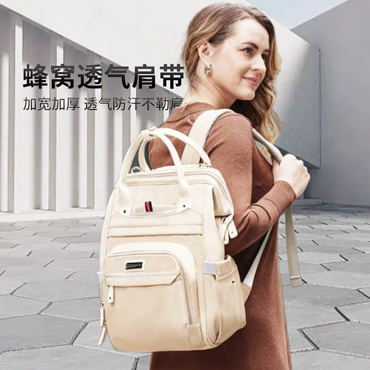 Korean Heumree Xinyi Mommy Breastfeeding Bag Lightweight