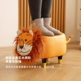 Животный табурет творческий стул твердый древесина