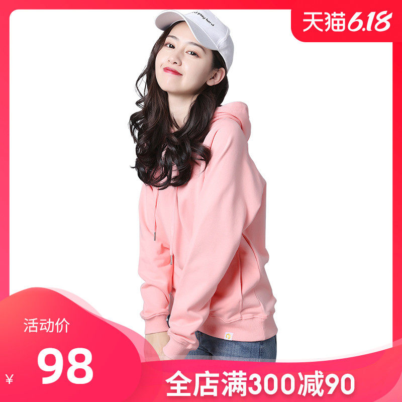  自由悦卫衣/绒衫