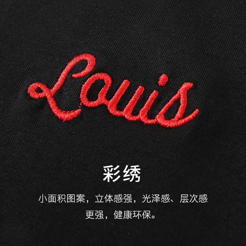 班级同学会卫衣女定制图案logo照片 自由悦卫衣/绒衫