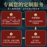 大业亨通 Tai Chipling Clothing Женская новая длинные боевые искусства для боевых искусств.