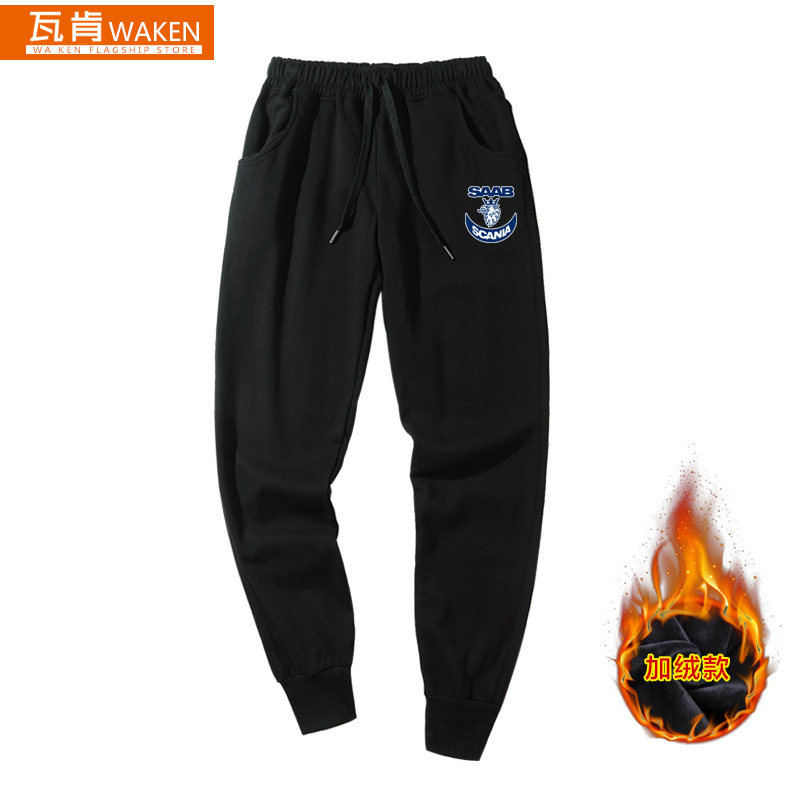 斯堪尼亚萨博saab ins重卡司机卫裤 瓦肯休闲裤