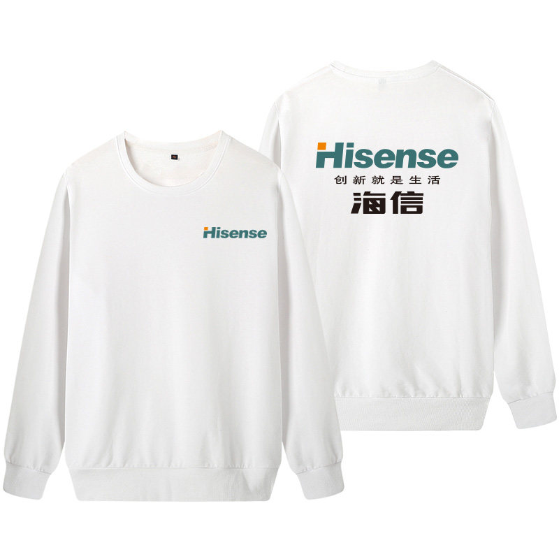 海信电器工作团队建设定制男女卫衣 瓦肯卫衣