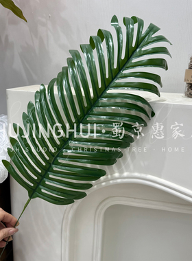 仿真龟背叶假树叶单片仿真葵叶散尾叶婚纱摄影婚庆装饰绿色大叶子