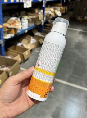 正品临期理肤泉特护清透防晒喷雾特价大牌护肤品海边军训户外防护