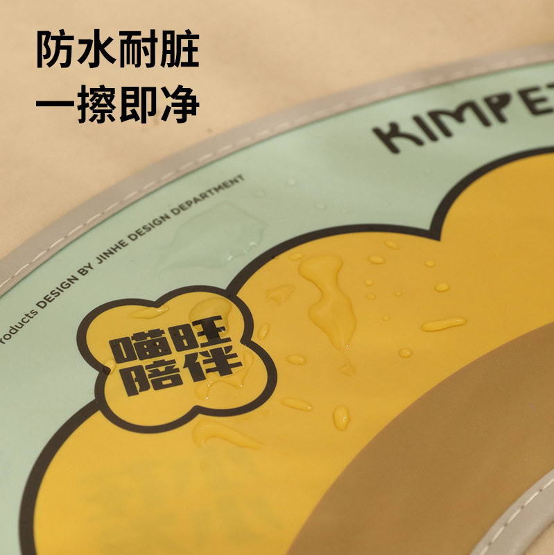 伊丽莎白圈宠物防护罩猫咪狗狗美容罩洗澡防抓挠防咬项圈术后脖圈,淘宝优惠券,粉丝福利购,淘宝优惠卷